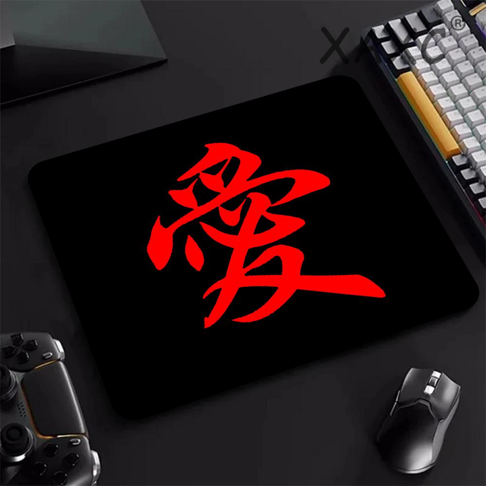 Esports Gaming Stocks - E-Sports Mousepad personaggio cinese 