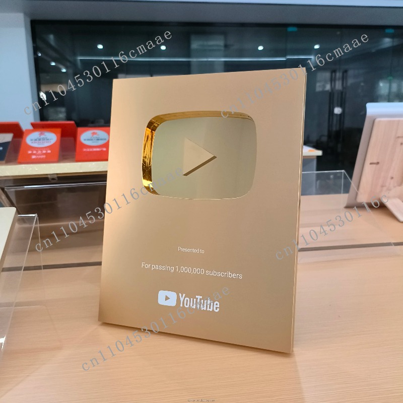 Targa Youtube Pulsante di ripr - Esports Gaming Trophy recensione e prezzo